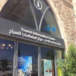 Picture of Posto de Informação Turística - Jaffa