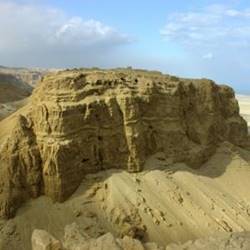 מצדה - Masada