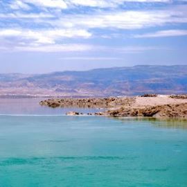 ים המלח - Dead Sea