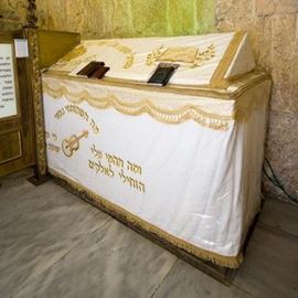 קבר דוד - David Tomb