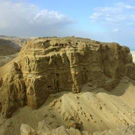 מצדה - Masada
