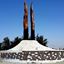 אנדרטת פ"ז-קריית גת - The PZ-Kiryat Gat Monument