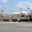 נמל התעופה חיפה - Haifa Airport