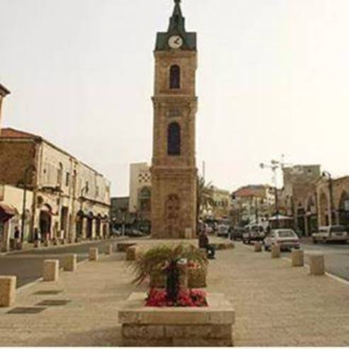 The Clock Tower in Jaffa - מגדל השעון ביפו