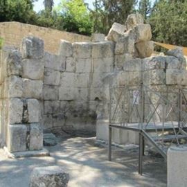 אמאוס, ניקופוליס – עיר הניצחון - Emmaus, Nicopolis - The City Of Victory