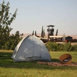 לינת שטח - Camping