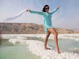 Dead Sea Salt 8