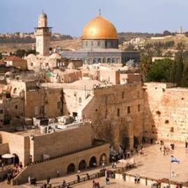 A tour of the Old City of Jerusalem - סיור בעיר העתיקה של ירושלים
