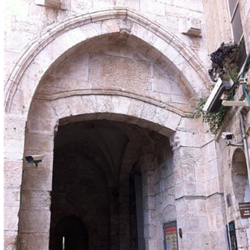 שער יפו - ירושלים - Jaffa Gate - Jerusalem
