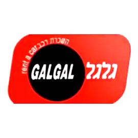 לוגו גלגל עומר - השכרת רכב - Galgal Omer - Rent A Car Logo