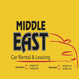 לוגו מזרח התיכון השכרת רכב - Middle East Car Rental Logo