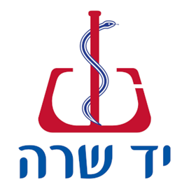 לוגו יד שרה - Yad Sarah Logo	